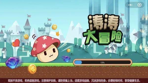 新四军曾计划夺取南京、上海、杭州等大城市，为何没有实施？