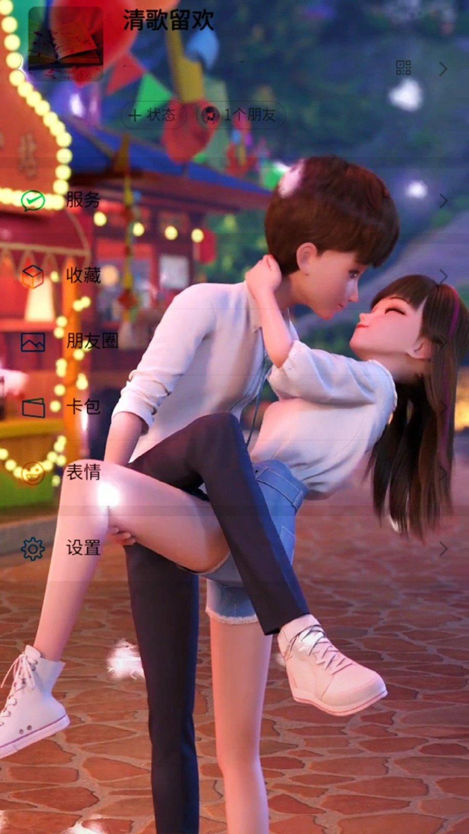 拯救活泼女孩