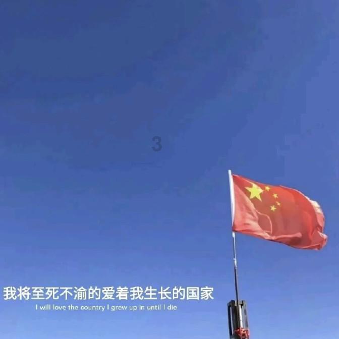 爱吾游戏宝盒游戏画面