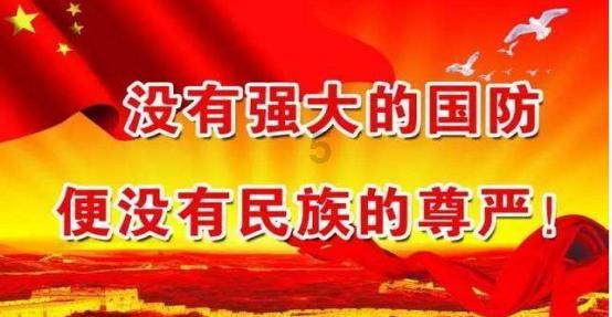 火柴人生存挑战