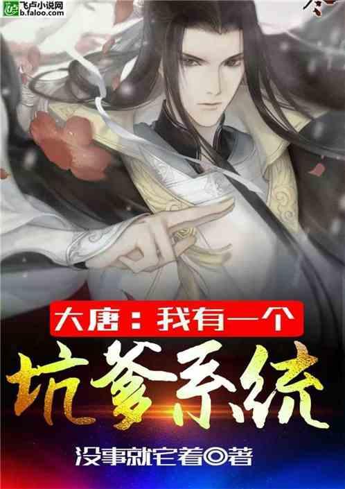 美图秀秀下载2023最新版