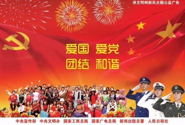 汽车华容道选关版