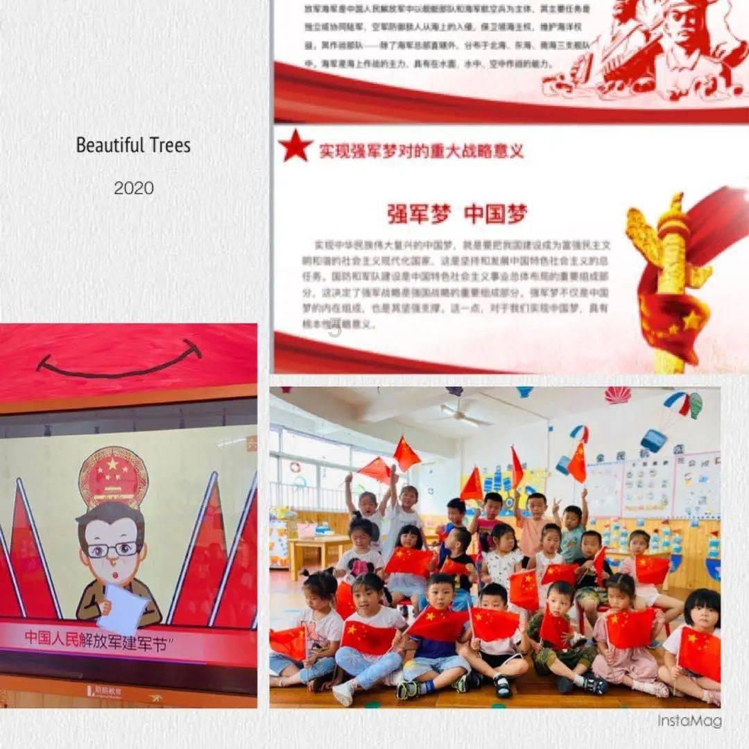 呆萌动物对对碰