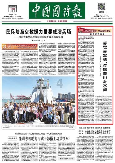 非原封包装新机能买吗？买到后封机要紧吗？