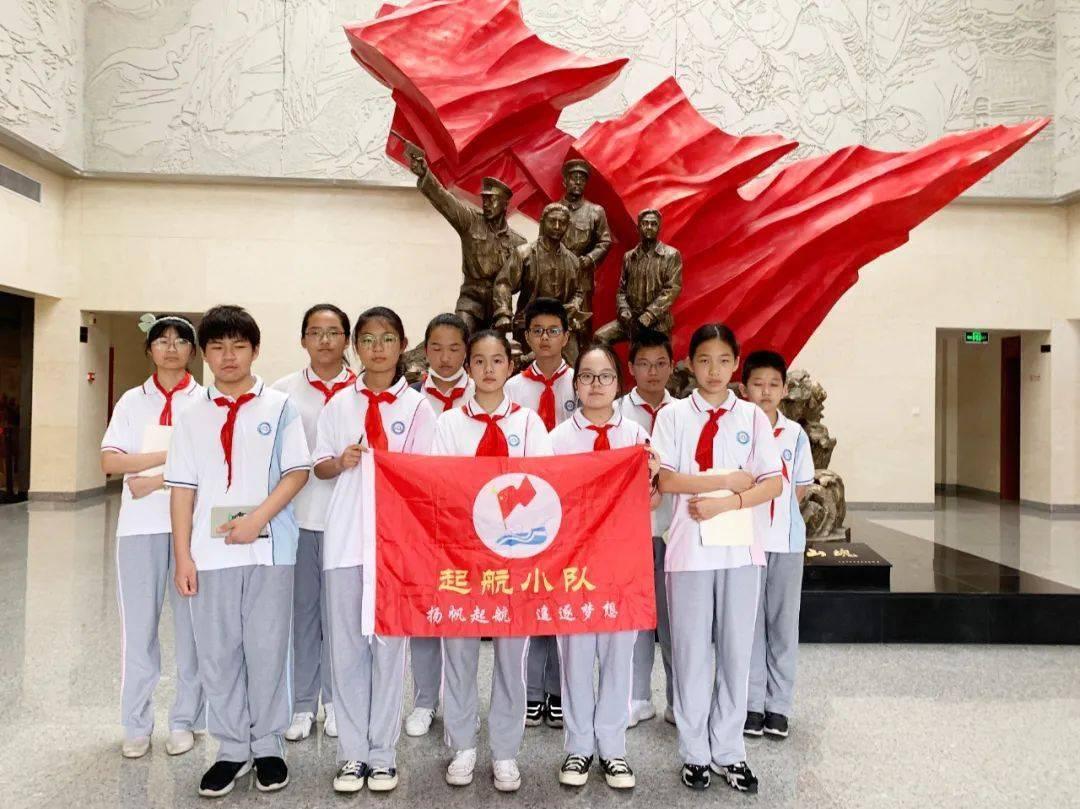 美丽的铅笔裙