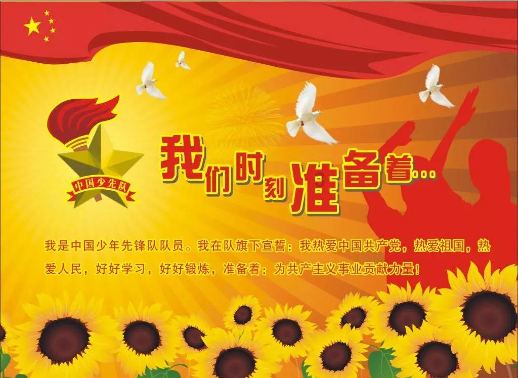 鲜奶运输车找不同