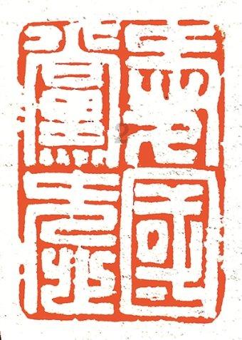 喜欢晚霞“凄凉感”，3张延时镜头发布，肖战：别说我教的