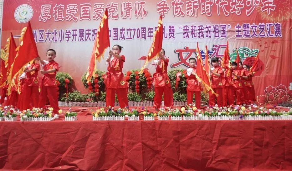 超级马里奥奥德赛