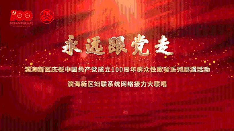 大眼蛙3