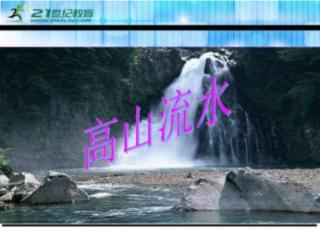 僵尸任务