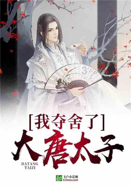 明朝大案，美妇头颅不翼而飞，居然牵连出五条人命
